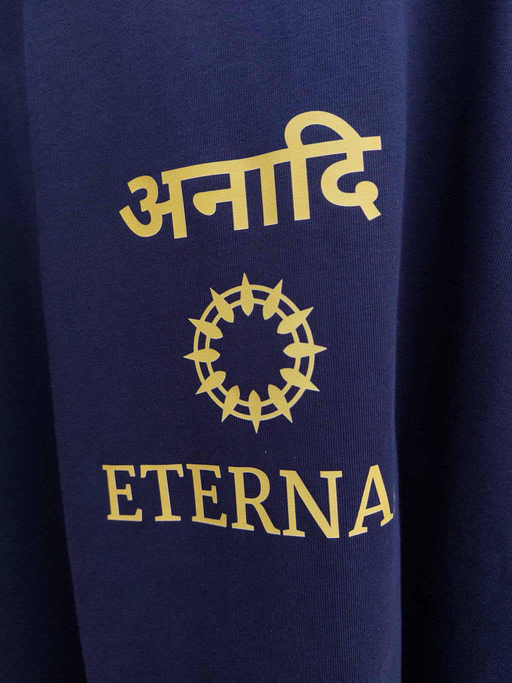 ETERNAL (अनादि) — Shiva Nataraja Oversized Tee