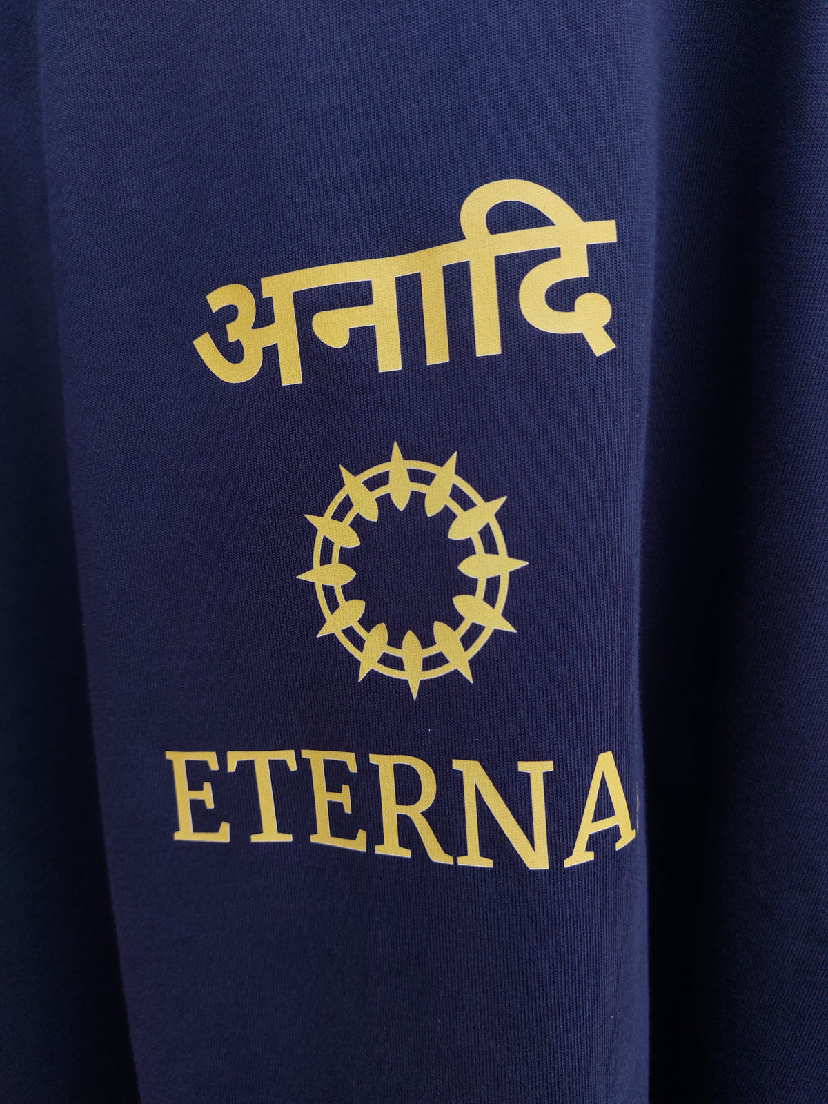 ETERNAL (अनादि) — Shiva Nataraja Oversized Tee