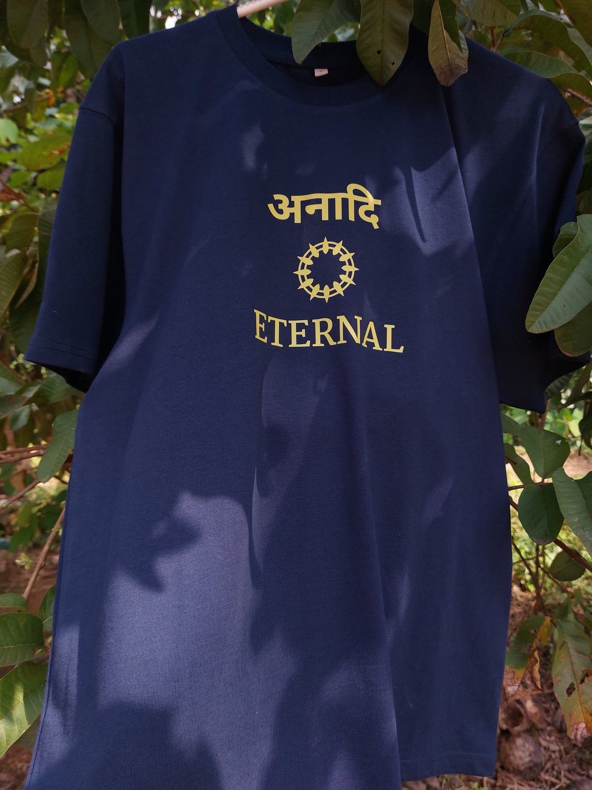 ETERNAL (अनादि) — Shiva Nataraja Oversized Tee