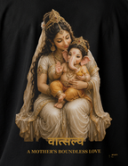 MOTHER (माँ) — Ganesha & Parvati Oversized Tee