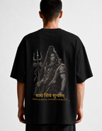 I AM SHIVA (शिवोऽहम्) — Shiva Oversized Tee