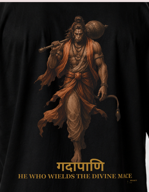 ANJANEYA (गदापाणि) — Hanuman Oversized Tee
