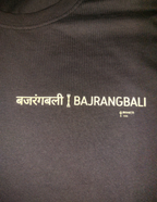 BAJRANGBALI (बजरंगबली) — Hanuman Oversized Tee