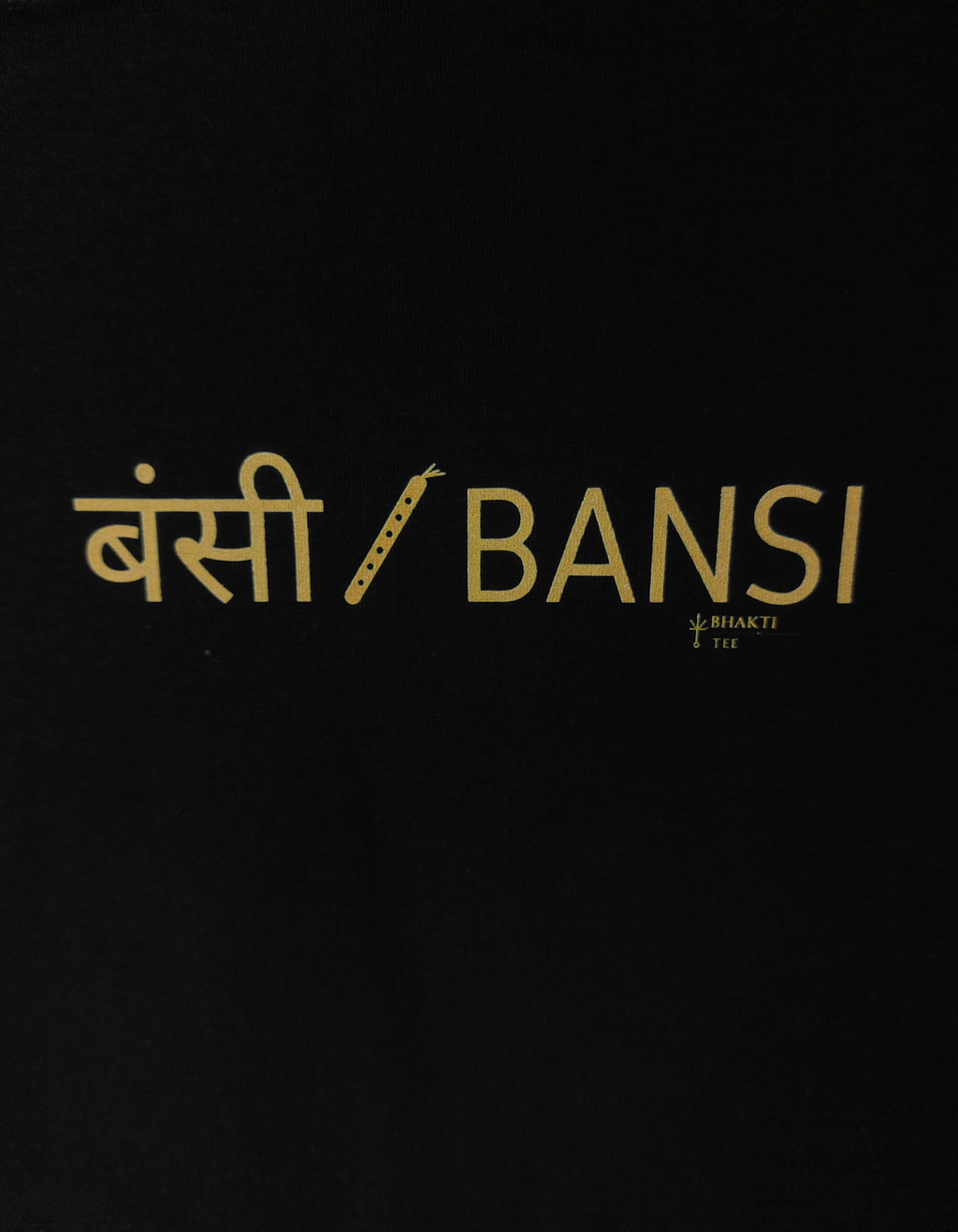 BANSI (बंसी) — Krishna Oversized Tee