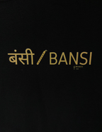 BANSI (बंसी) — Krishna Oversized Tee