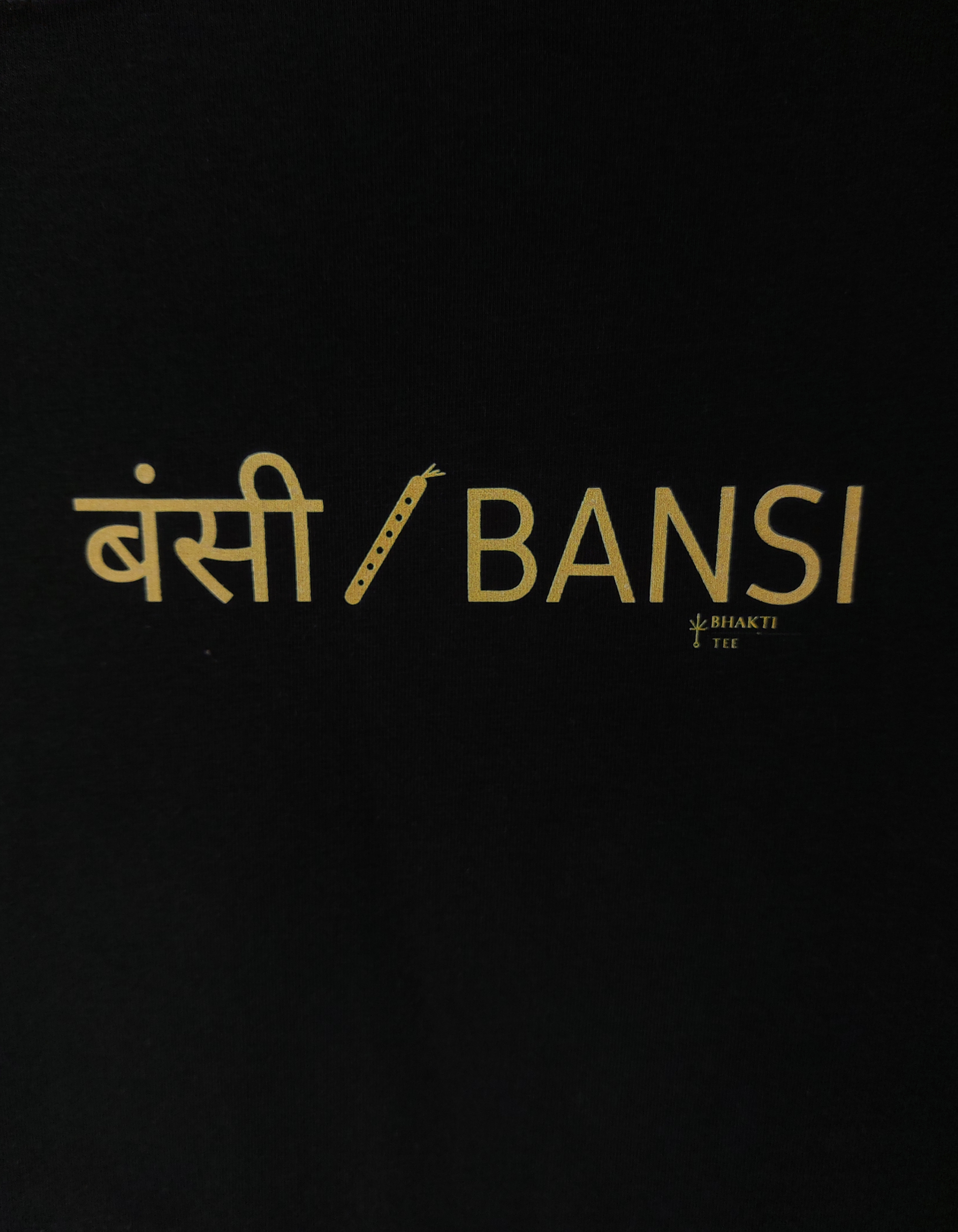 BANSI (बंसी) — Krishna Oversized Tee