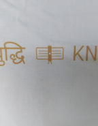 KNOWLEDGE (बुद्धि) — Ganesha Oversized Tee
