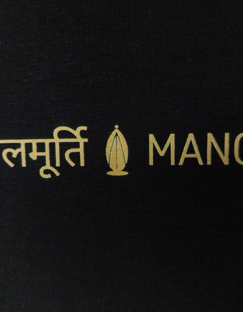 MANGALMURTI (मंगलमूर्ति) — Ganesha Oversized Tee