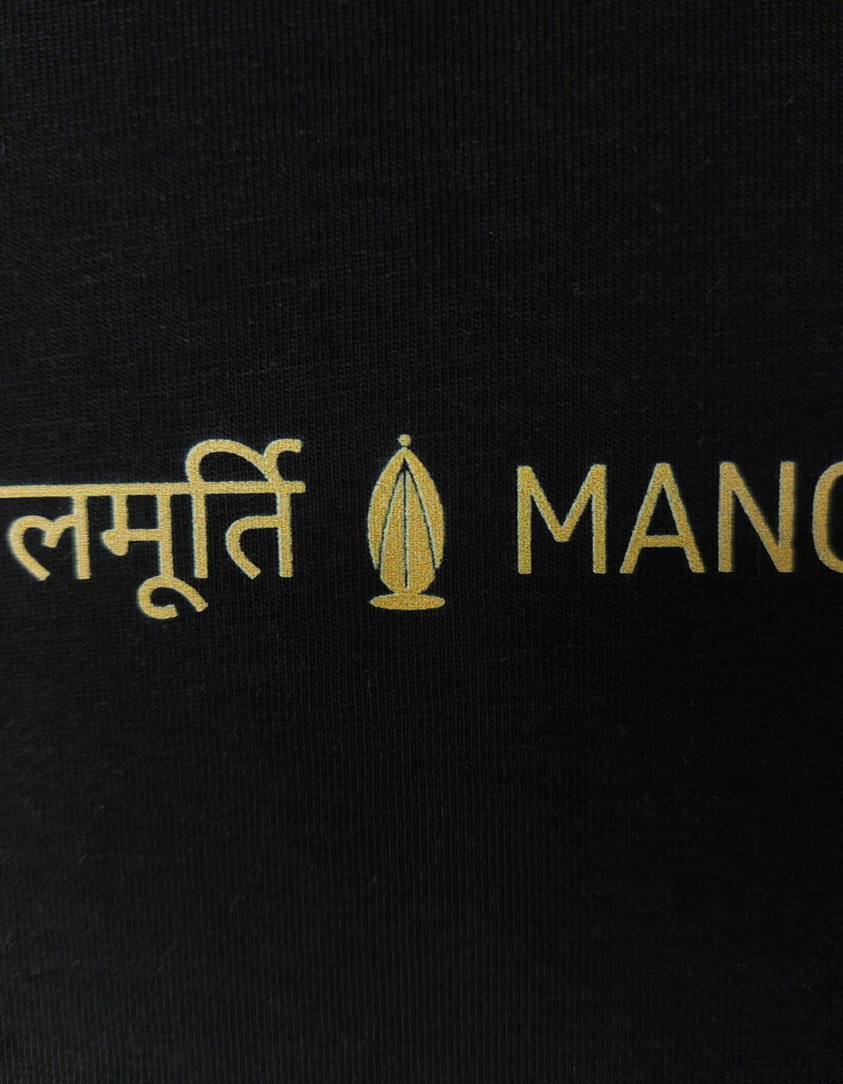 MANGALMURTI (मंगलमूर्ति) — Ganesha Oversized Tee