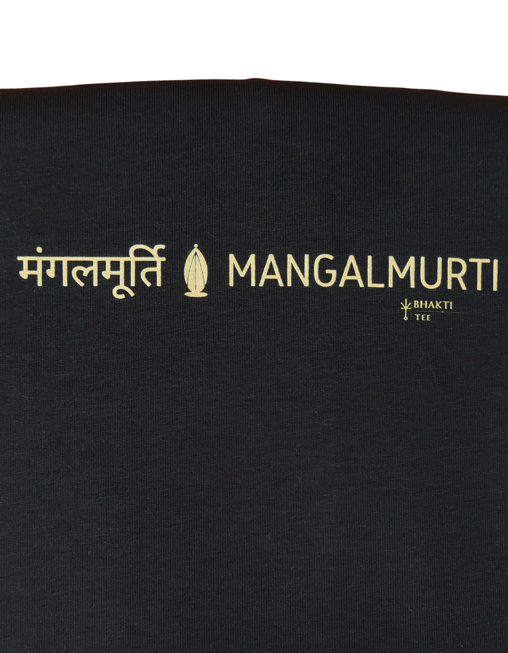MANGALMURTI (मंगलमूर्ति) — Ganesha Oversized Tee