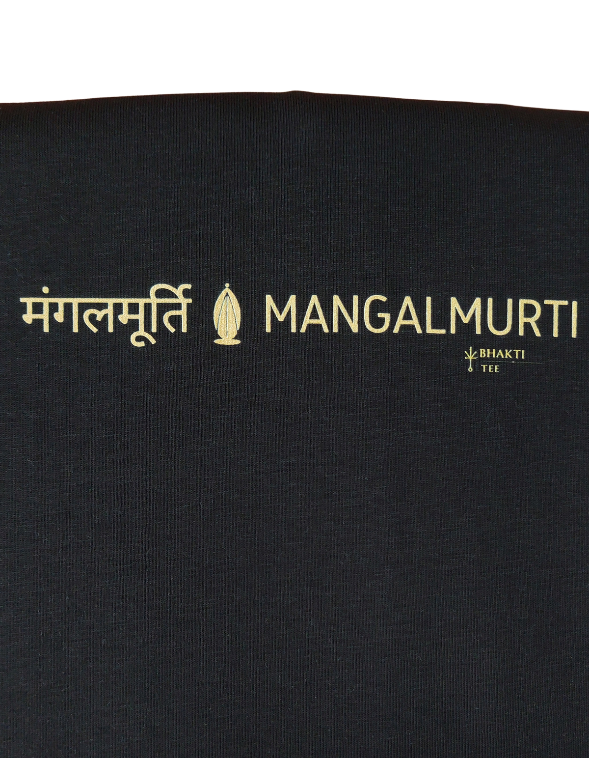 MANGALMURTI (मंगलमूर्ति) — Ganesha Oversized Tee