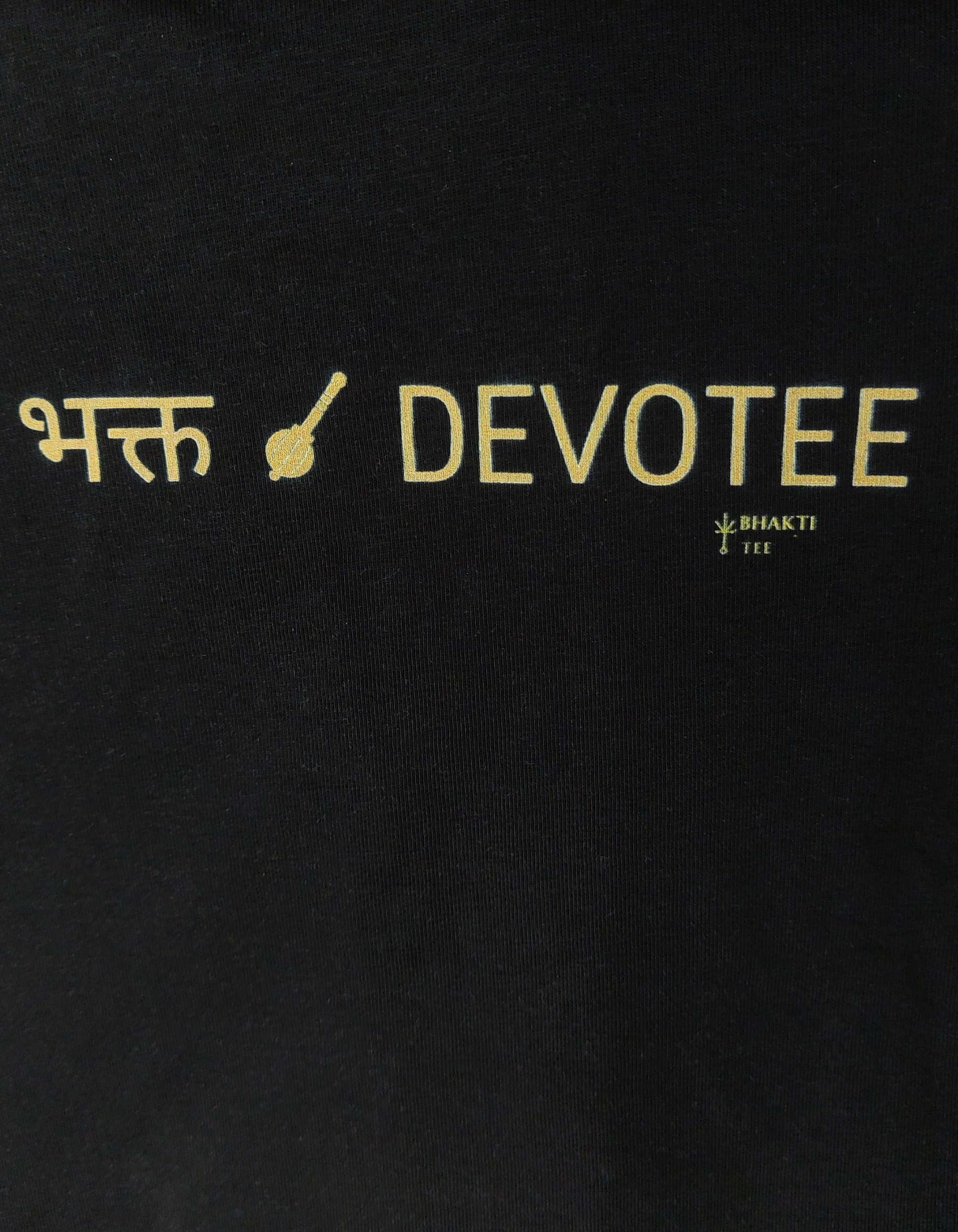 DEVOTEE (भक्त) — Hanuman Oversized Tee