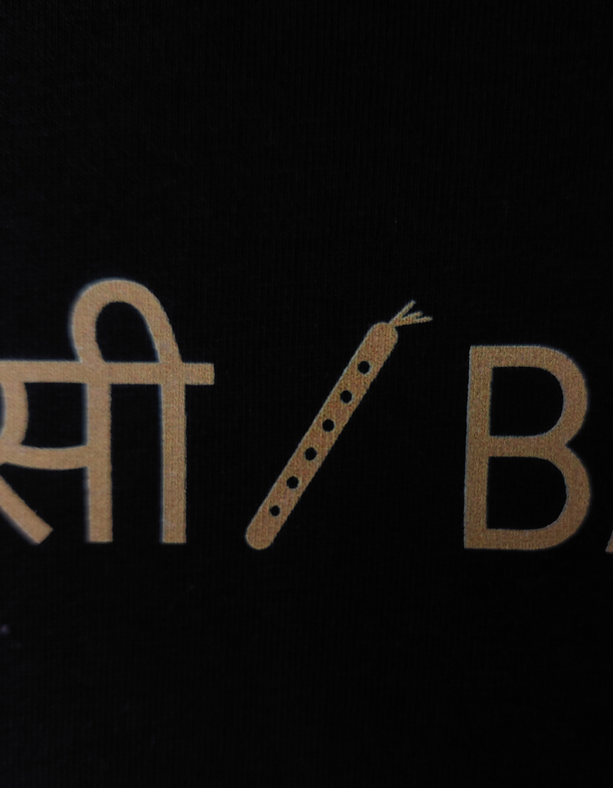 BANSI (बंसी) — Krishna Oversized Tee