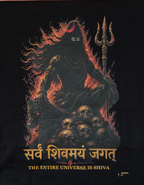 FEARSOME (भैरव) — Shiva Bhairava Oversized Tee