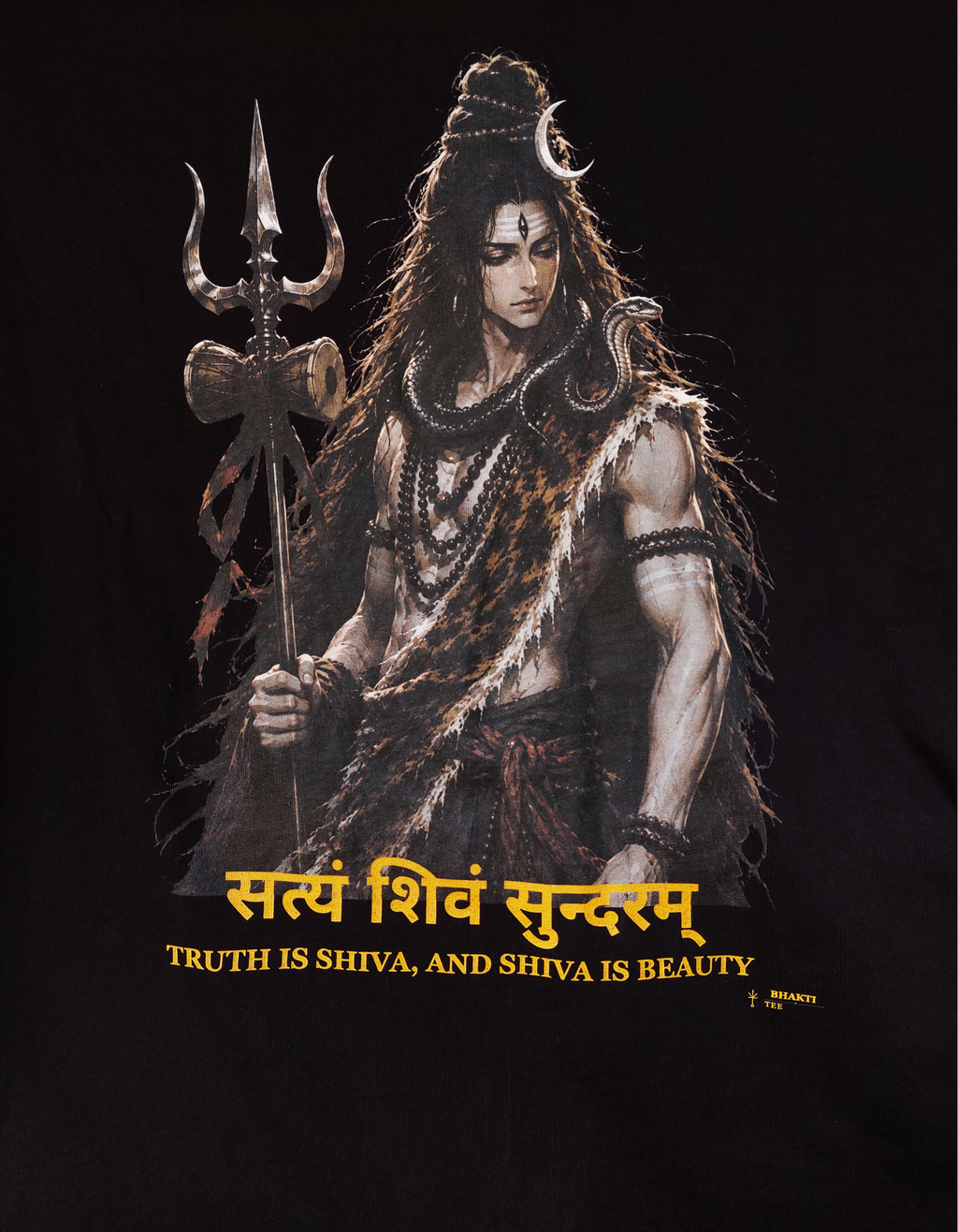 I AM SHIVA (शिवोऽहम्) — Shiva Oversized Tee
