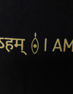 I AM SHIVA (शिवोऽहम्) — Shiva Oversized Tee