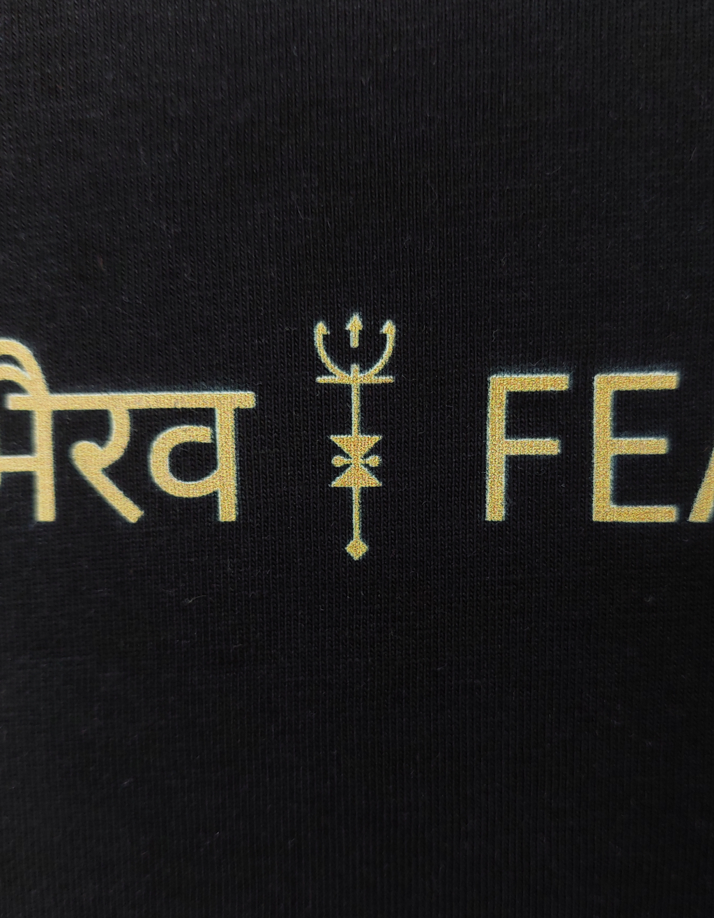 FEARSOME (भैरव) — Shiva Bhairava Oversized Tee