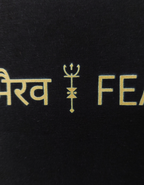 FEARSOME (भैरव) — Shiva Bhairava Oversized Tee