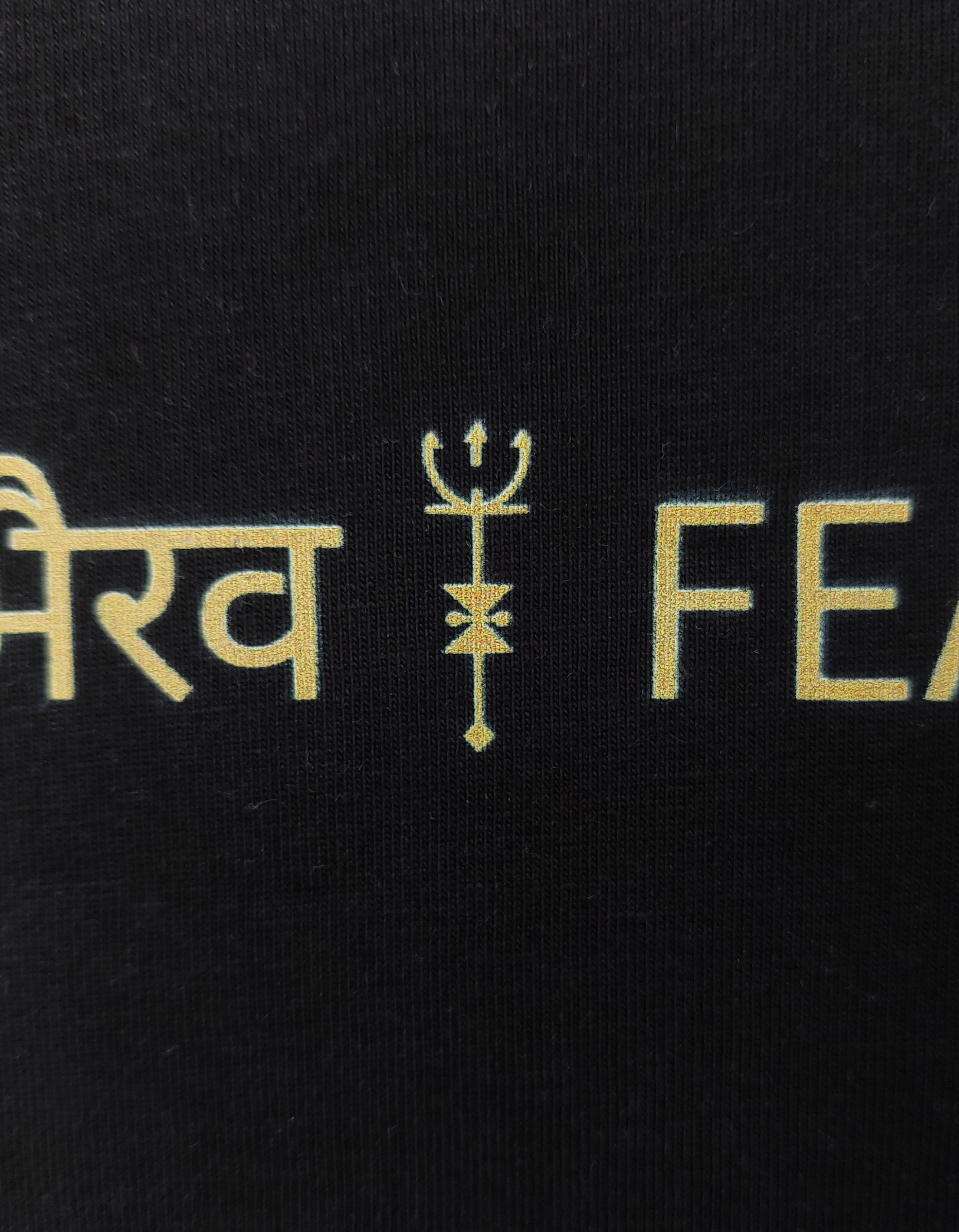 FEARSOME (भैरव) — Shiva Bhairava Oversized Tee